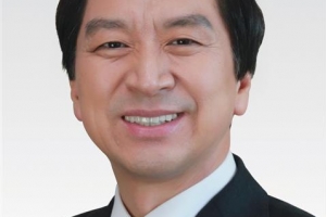 지방분권委 위원장에 김기현 울산시장 위촉