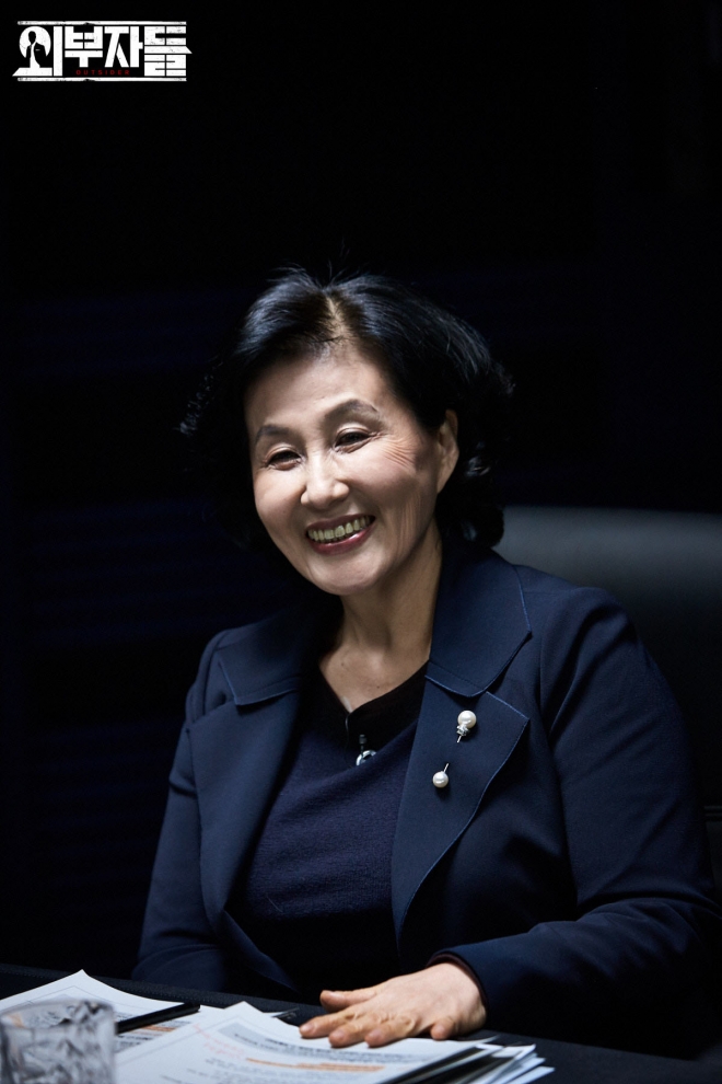 전여옥 “자유한국당? 자유착각당 될 수 있다”