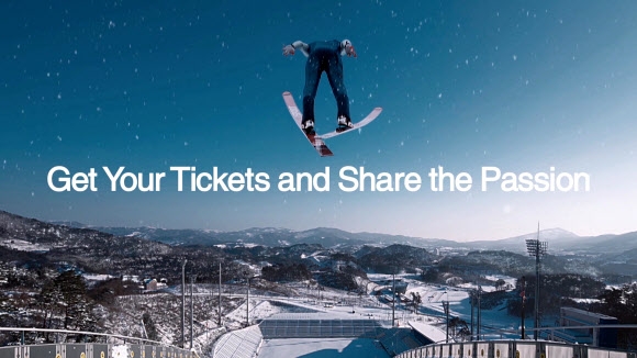 스키점프 월드컵 15일 개막