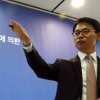 특검 “수사기간 고려시 삼성 외 다른 대기업 수사 불가능”