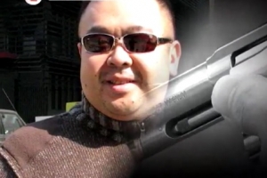 “말레이시아 경찰, 사망한 북한 남성 김정남으로 확인”