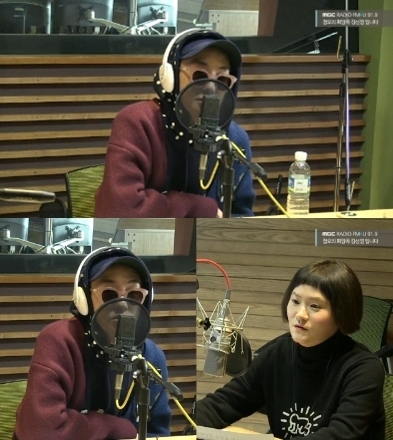 ‘정희’ 자이언티