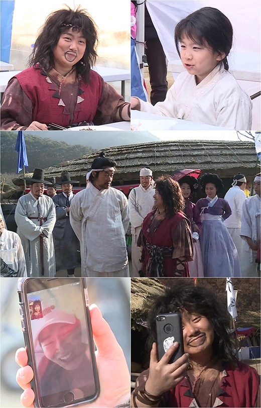 나 혼자 산다 박나래