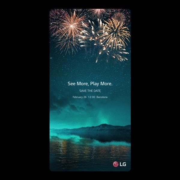 LG G6 티저 이미지