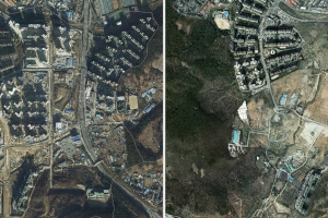 광주시 고해상도 디지털 항공사진 서비스