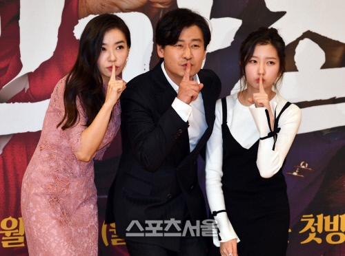 ‘초인가족’ 박선영 박혁권 김지민