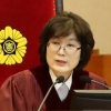 법원행정처 “이정미 후임 지명, 탄핵 선고 지연 우려도 있어…신중히 검토”