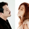 버즈 윤우현♥럼블피쉬 최진이 결혼 ‘7년 열애 끝 결실’