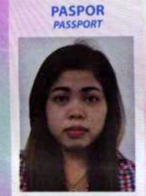 印尼 국적의 김정남 살해 여성용의자 여권사진