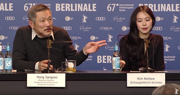 베를린국제영화제 유튜브 채널 캡처