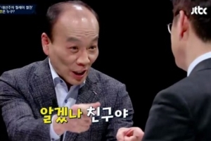 썰전 전원책 이재명 성남시장에 “알겠나 친구야” 지적