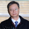 우병우 특검 출석…‘특별감찰관실 와해’ 집중 조사