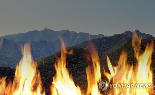 포항 군 사격장서 화재