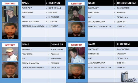 말레이 경찰이 발표한 북한국적 용의자 4명