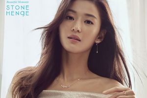 전지현, 오늘 둘째 아들 출산