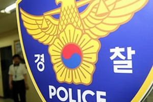 여자친구와 헤어져 행인에게 물건 투척…”화가 나서”