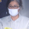 [서울포토] 법정으로 향하는 최순실