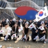 3·1 만세운동을 기리며…
