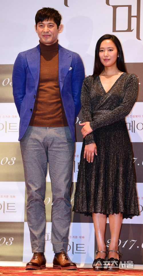 ‘커피메이트’ 오지호 윤진서