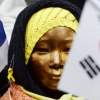 [서울포토] 소녀상과 태극기