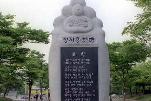 부천시, 동아시아 첫 ‘문학 창의도시’ 꿈꾼다