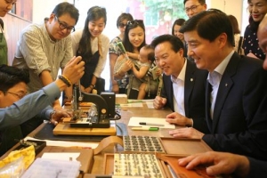 가죽패션특구 강동구의 힘