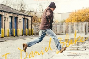 양천구엔 ‘나, 다니엘 블레이크’는 없다