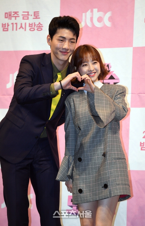 ‘힘쎈여자 도봉순’ 지수 박보영