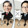 [여의도 카페] 윤종규·박현주 회장 합병 후 사내 동호회 화합의 엇갈린 시선