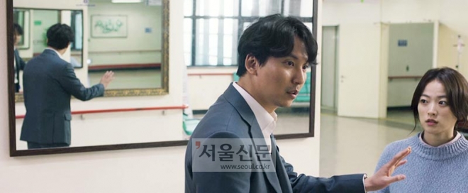 영화 ‘어느날’ 티저 예고편의 한 장면.