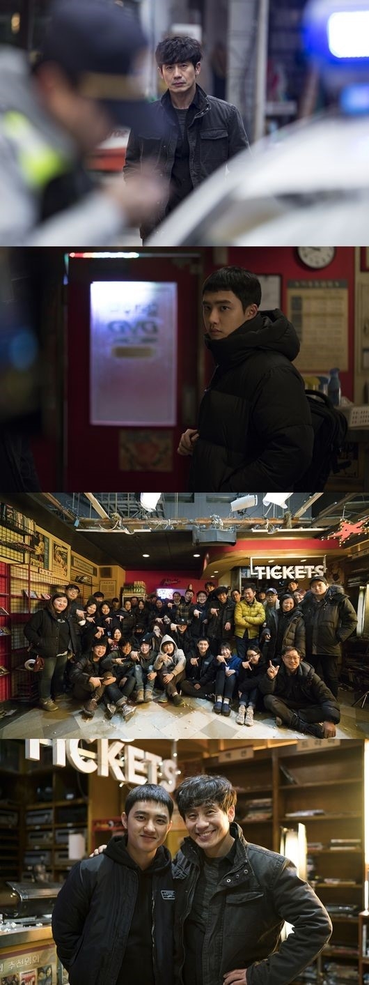 신하균X도경수 ‘7호실’