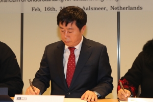 화훼산업 어려움 돌파구 마련, 용인시 선진 원예유통단지 추진