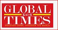 중국 관영 매체 글로벌 타임스