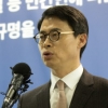 특검 “수사종료 때 박 대통령 기소중지”…탄핵·퇴임 후 검찰기소 염두