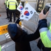 [서울포토] ‘탄핵 막기 위해 하늘에 기도?’