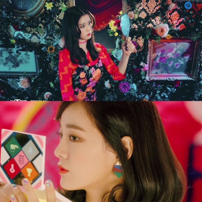 구구단 ‘나 같은 애’ 뮤비 티저