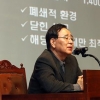 [기업의 미래, 4차 산업혁명] 신한금융그룹, 디지털·고객 중심 변화 앞장선 ‘先경영’