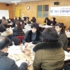 살맛나는 은평구 ‘마을지원센터’