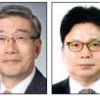 [경제 브리핑] 송용덕 호텔롯데·기타사업 부회장