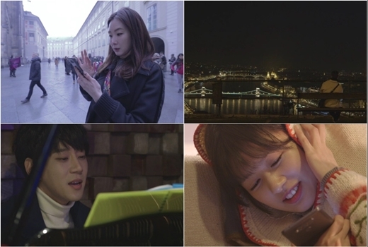 ‘내귀에 캔디2’ 최지우의 캔디