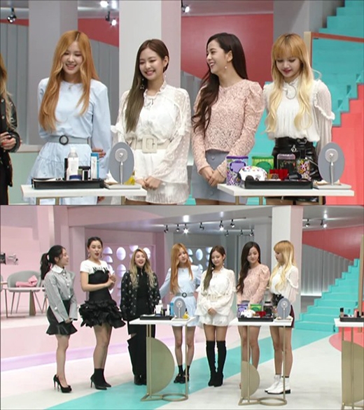 겟잇뷰티 블랙핑크