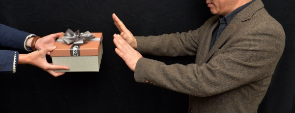 “이러시면 안 됩니다”