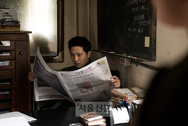 영화 ‘원라인’ 스틸컷