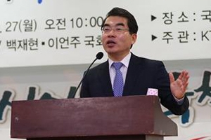 양기대 광명시장 “유라시아 대륙철도 시대 열어 ‘북방뉴딜’ 실현해야”