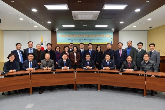 김영한 서울시의원 ‘도시농업 활성화 통한 일자리 창출 방안 정책’ 토론회 개최