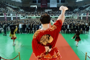 [서울포토] ‘신입생들, 준비됐지?’