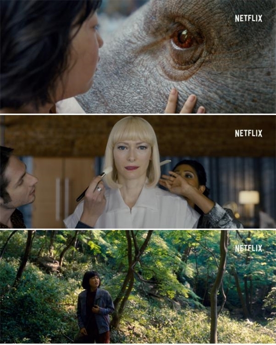 봉준호 신작 ‘옥자’ 티저 예고편