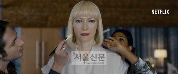 ‘옥자’ 티저 예고편의 한 장면.