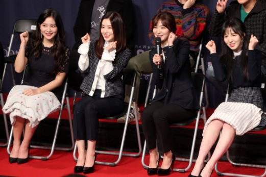 화이팅 외치는 레드벨벳