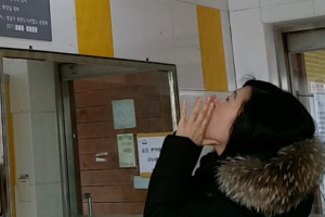 “도와 주세요” 여성화장실서 위급하면 소리 치세요